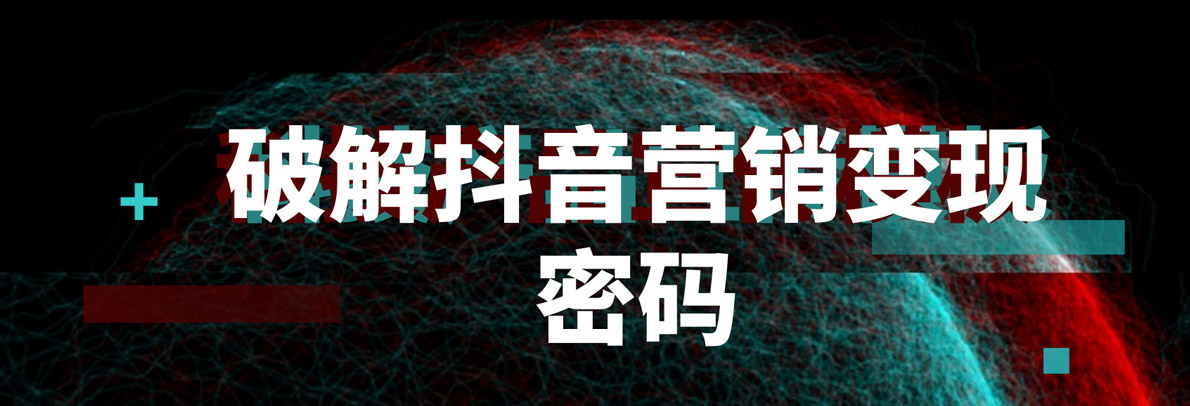 杭州短视频制作公司